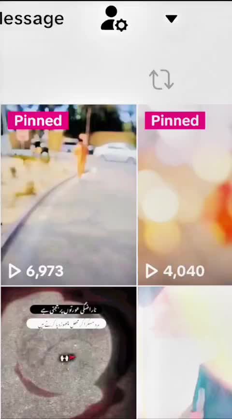 @⚜️میر سالار بلیدی ⚜️