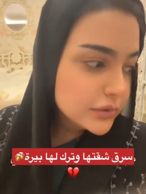 @بلادنا على وين