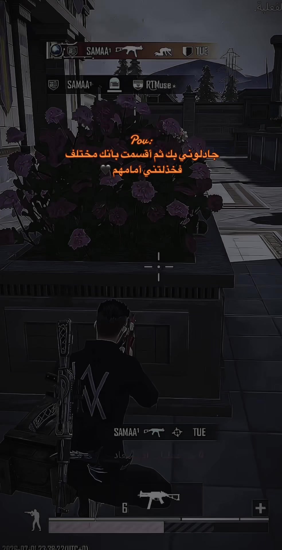 @آدلبية¹