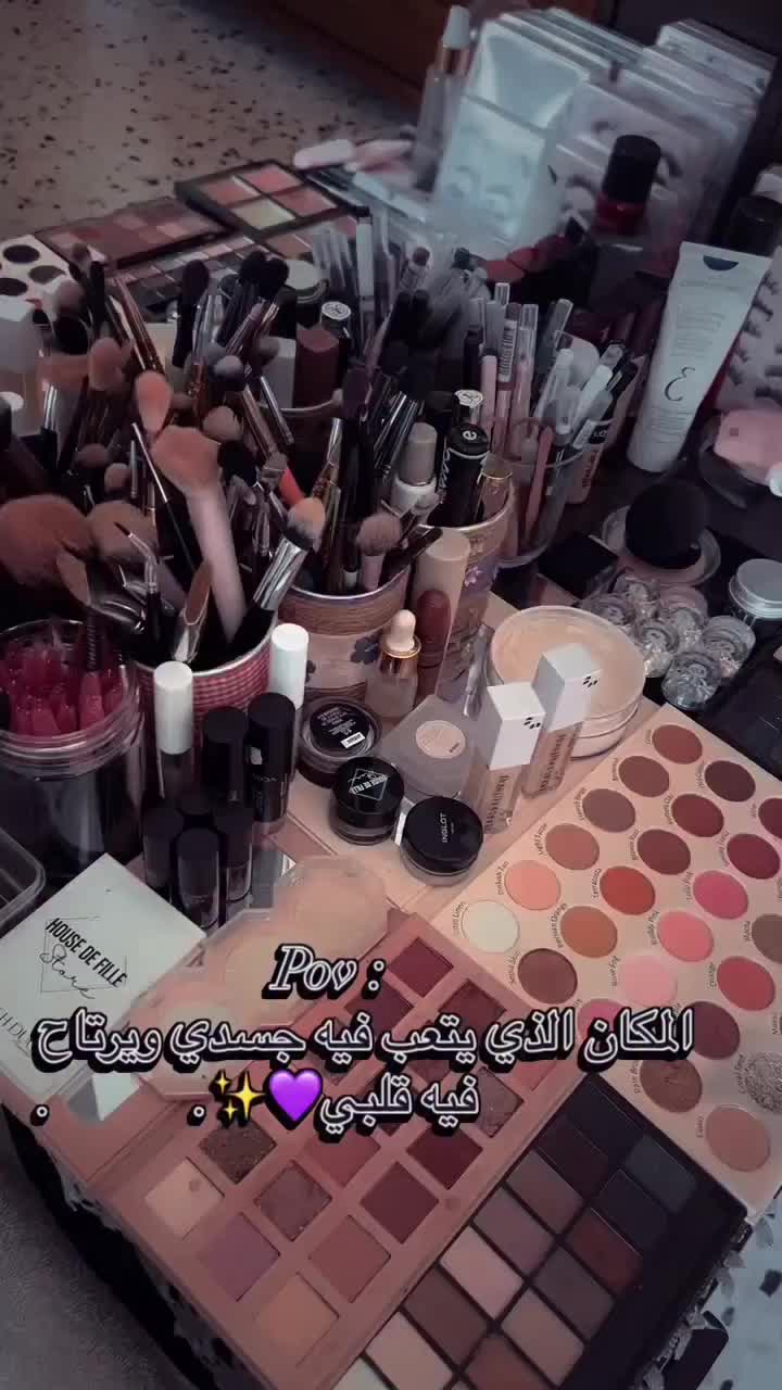 @مركز ليليانا للتجميل