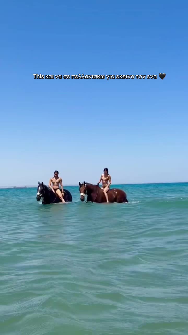 @Marilia Petrou