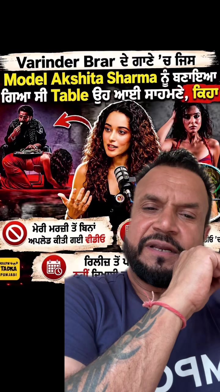 @sukh