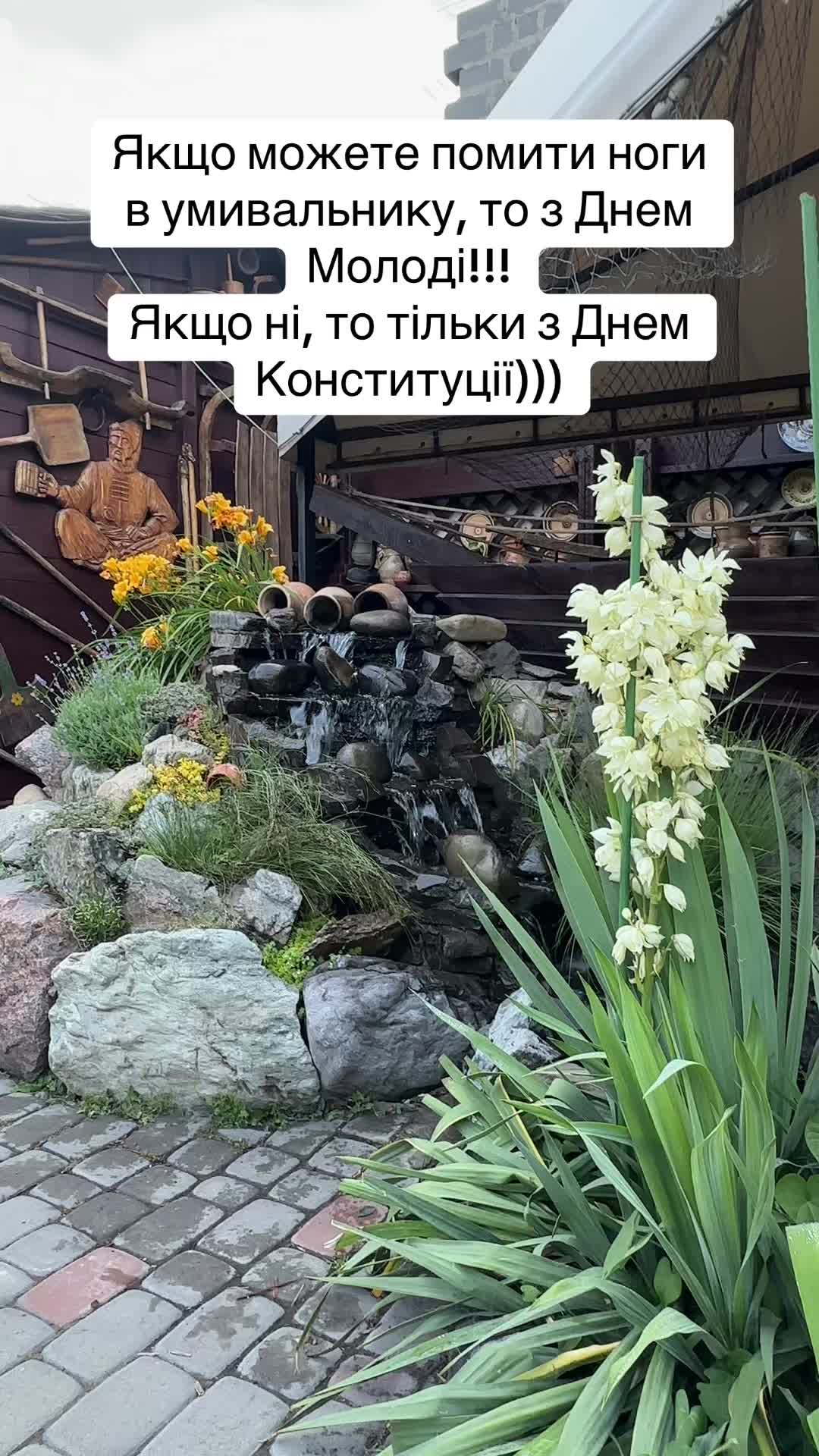 @АLINKA😈