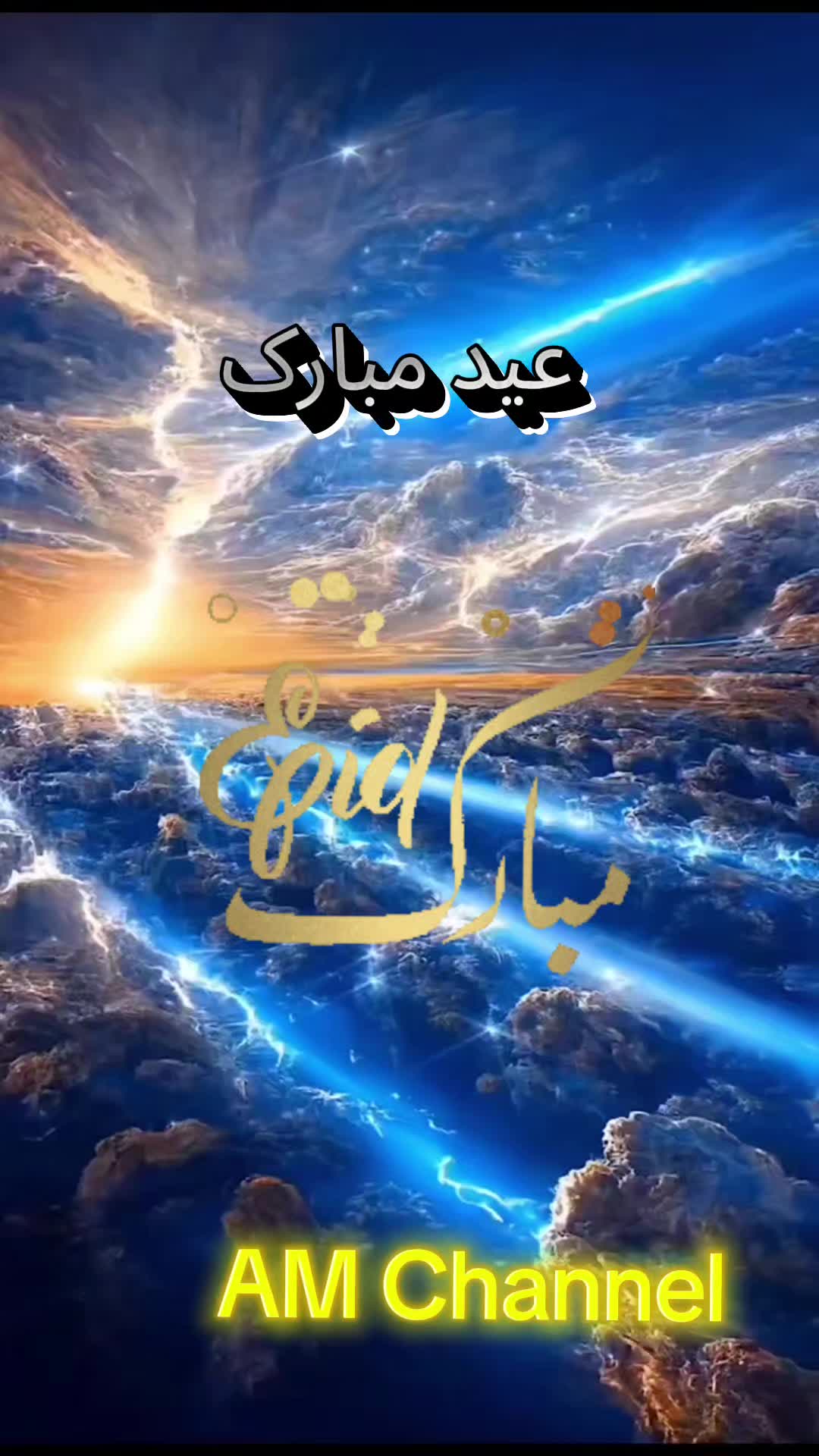@Asad Mahmood