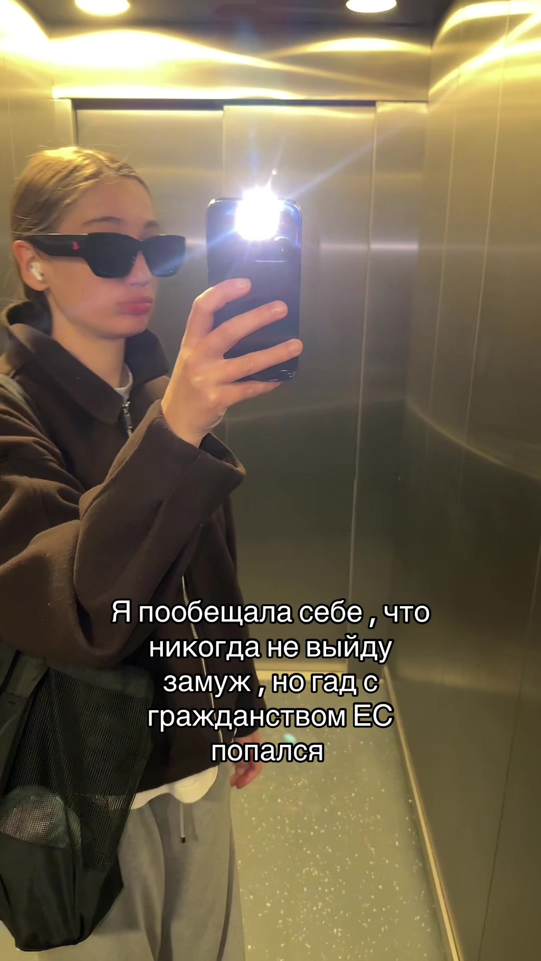 @Funny