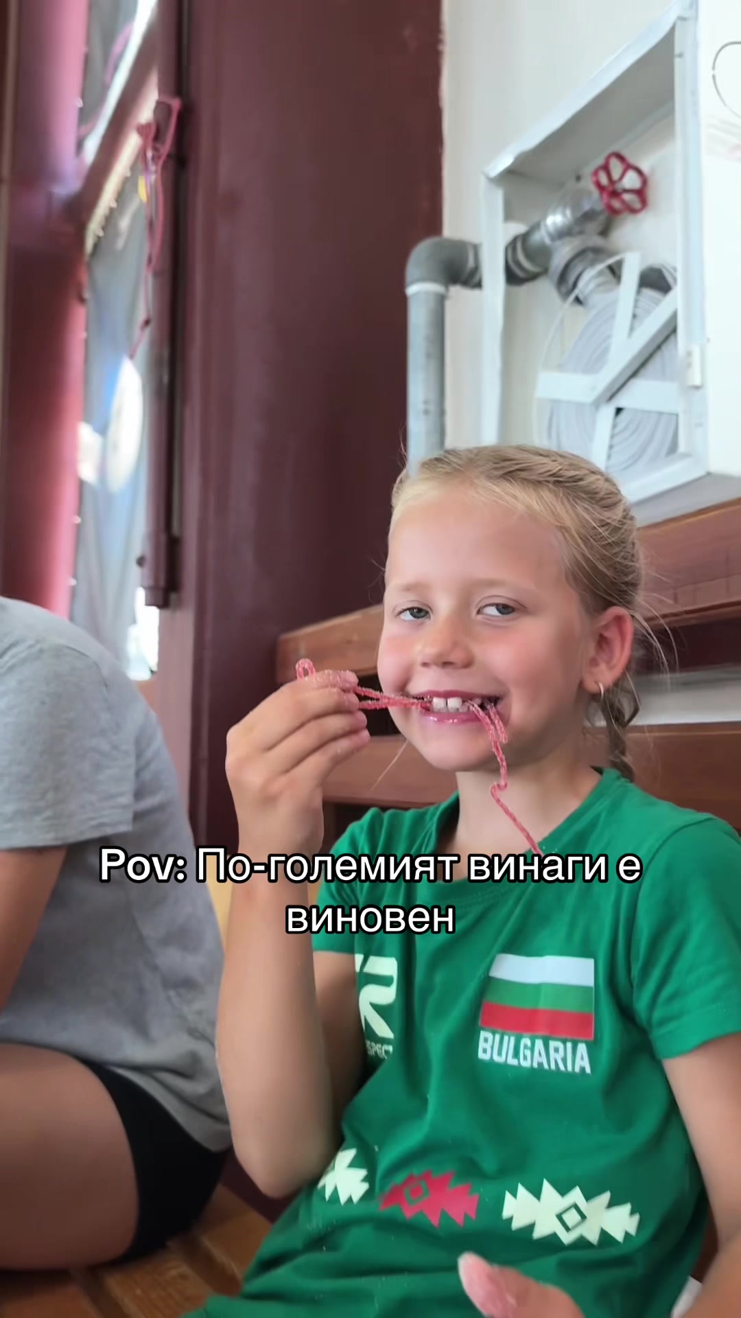 @VC Zvezdi94