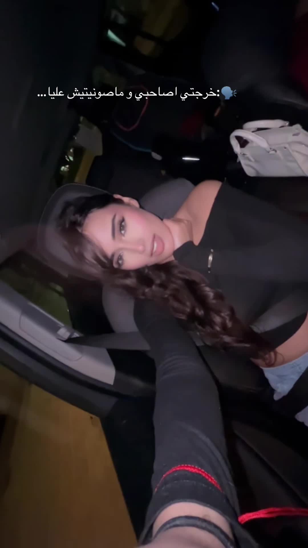 @sofi🥀