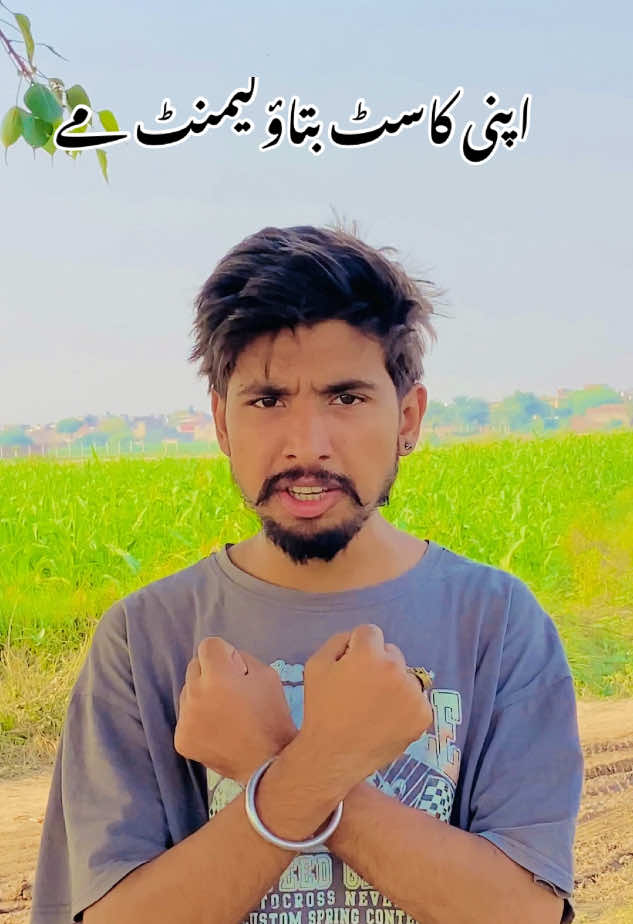 @🦅خانITS☠️