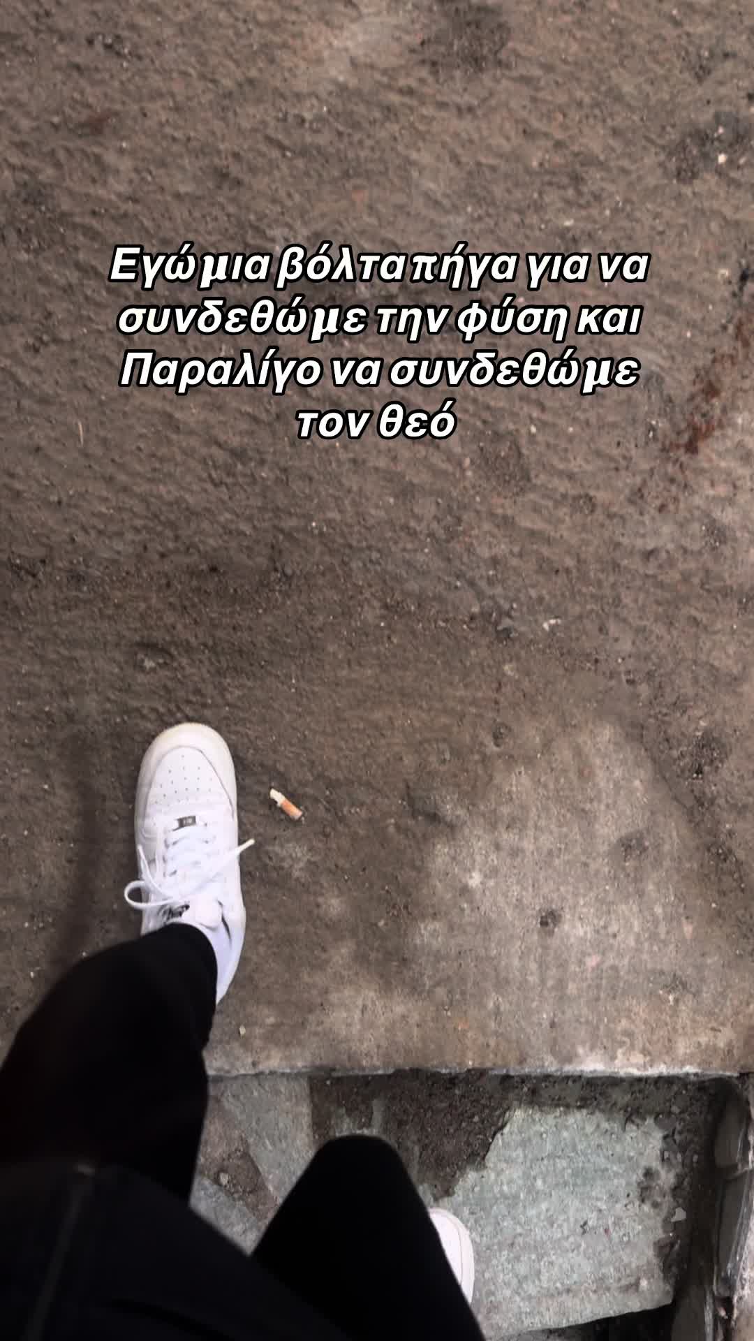 @ℰ