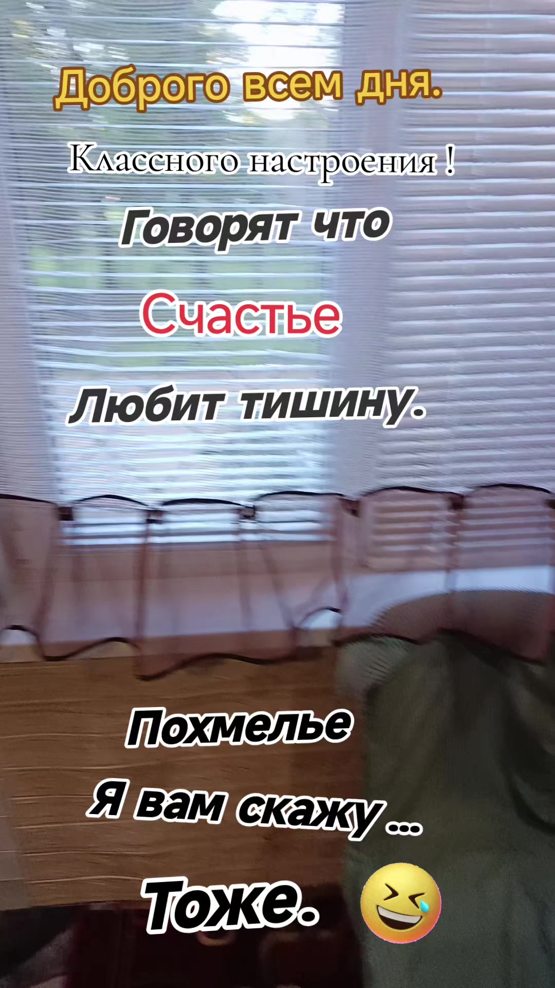 @Юрий