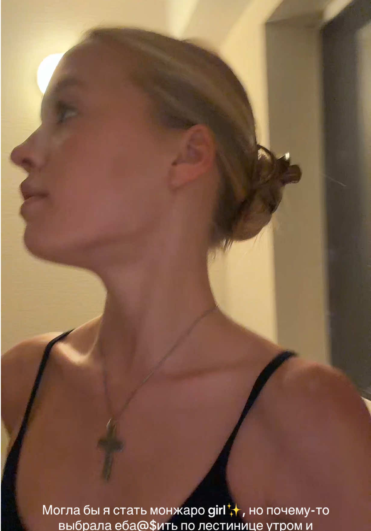 @ANASTASIIA BOND