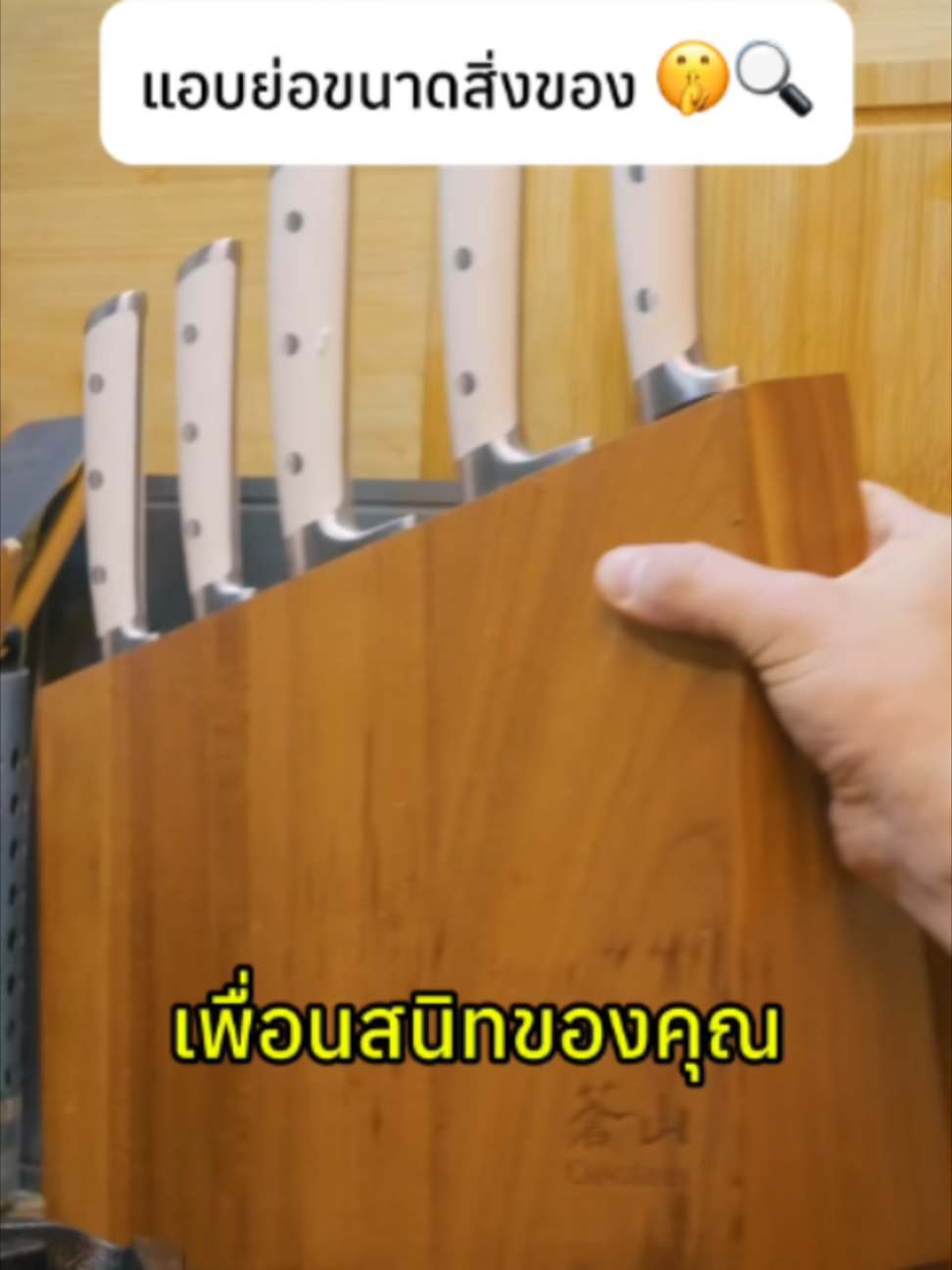 @Easy lifeHQ