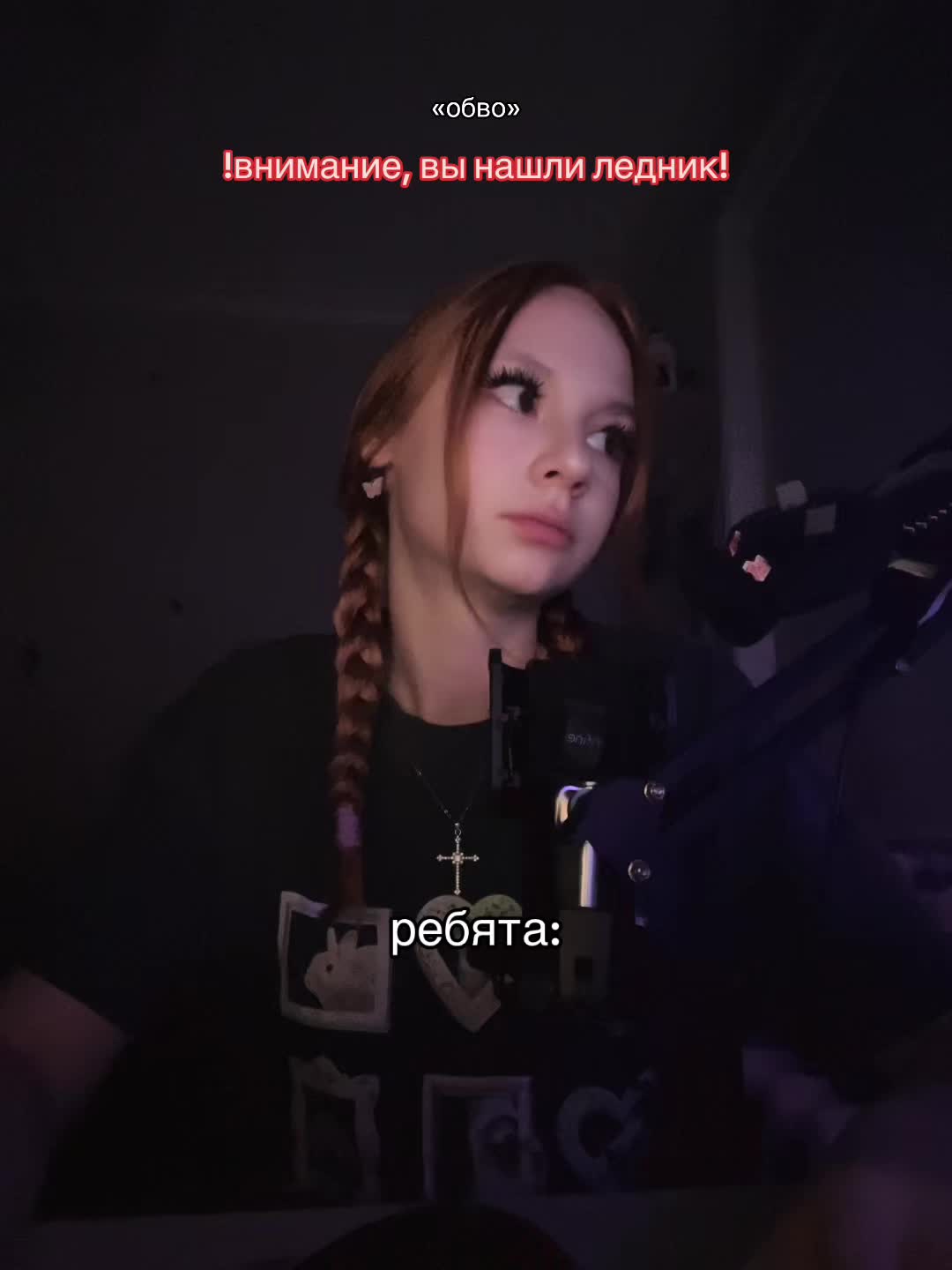 @Лимочка🫰🏻