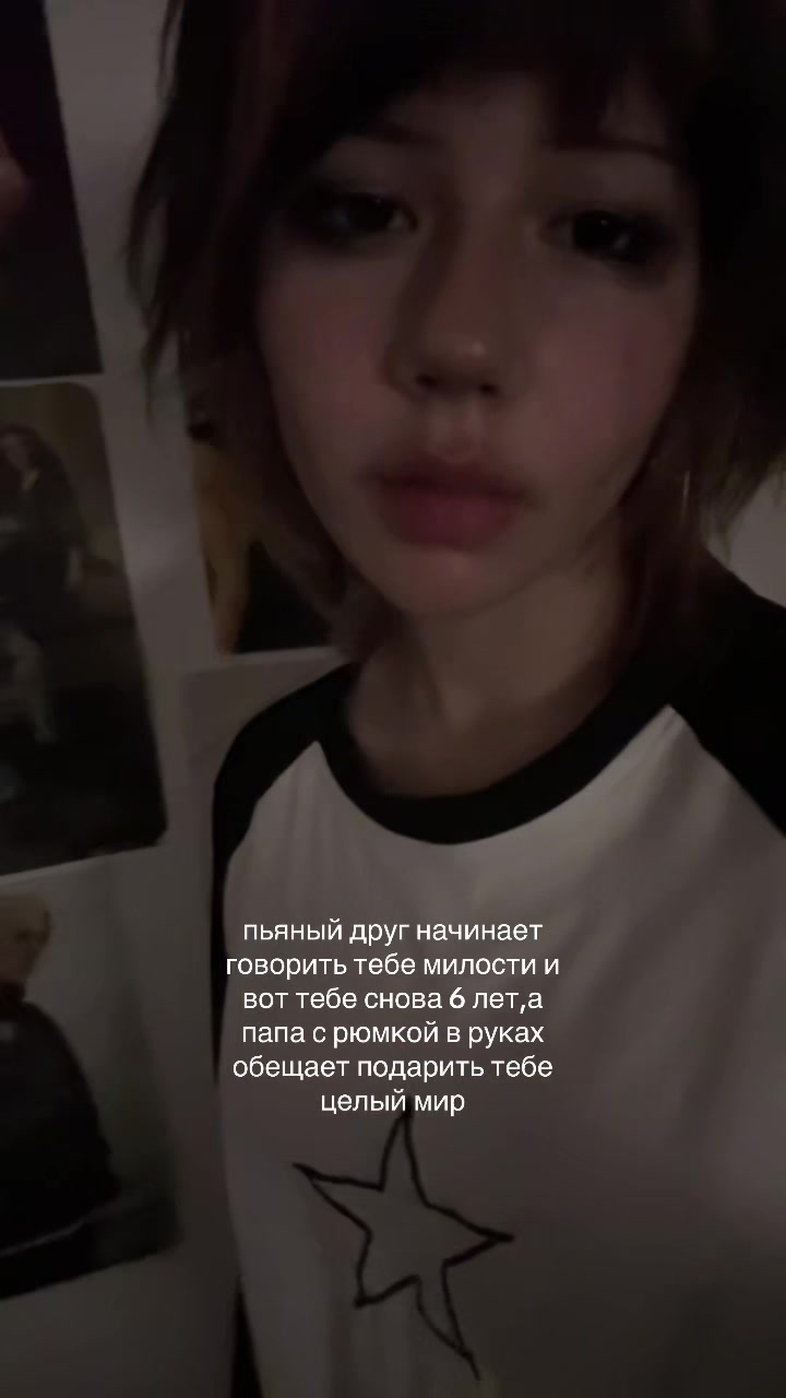 @ника майнкрафт