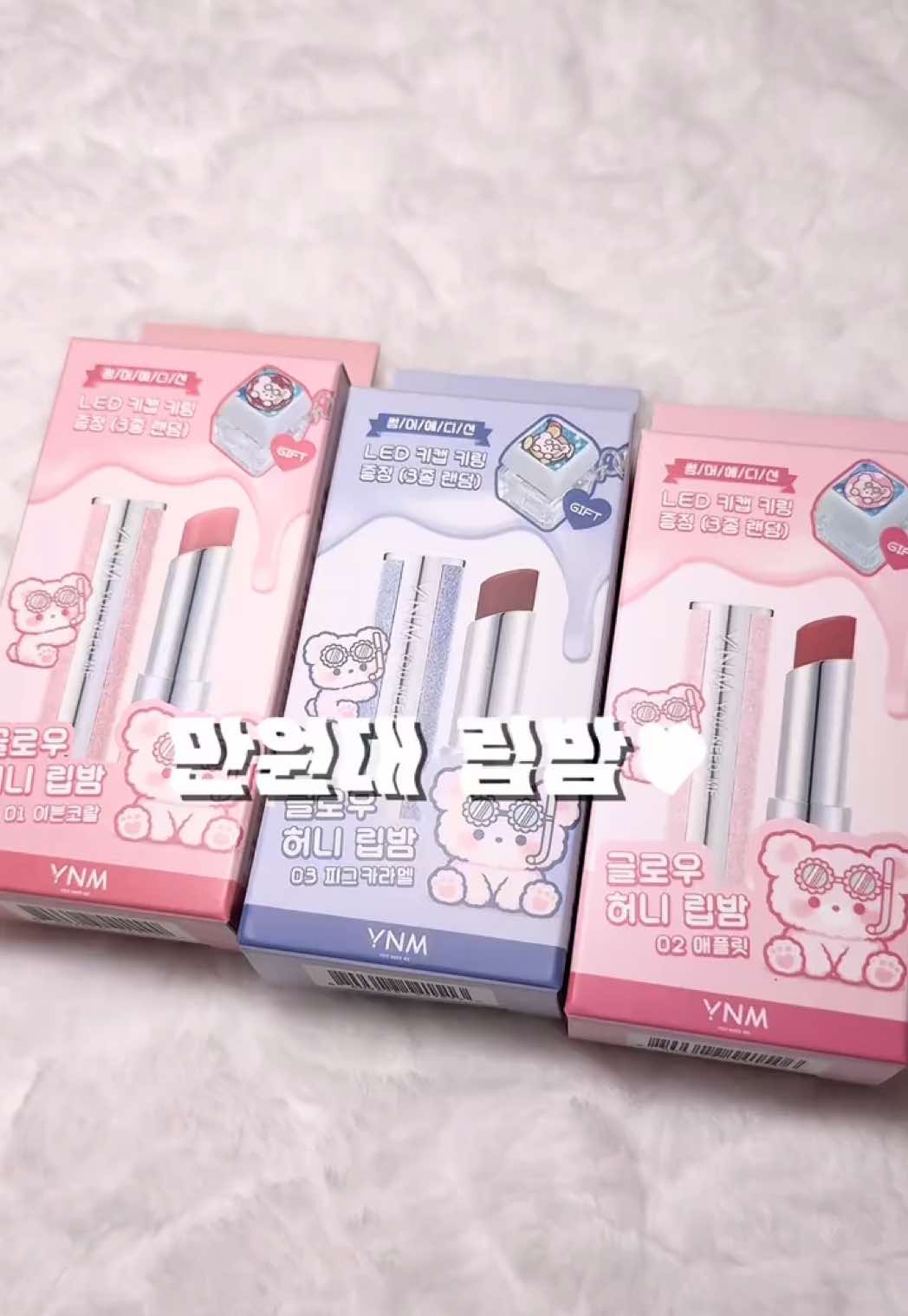 @윶뽀