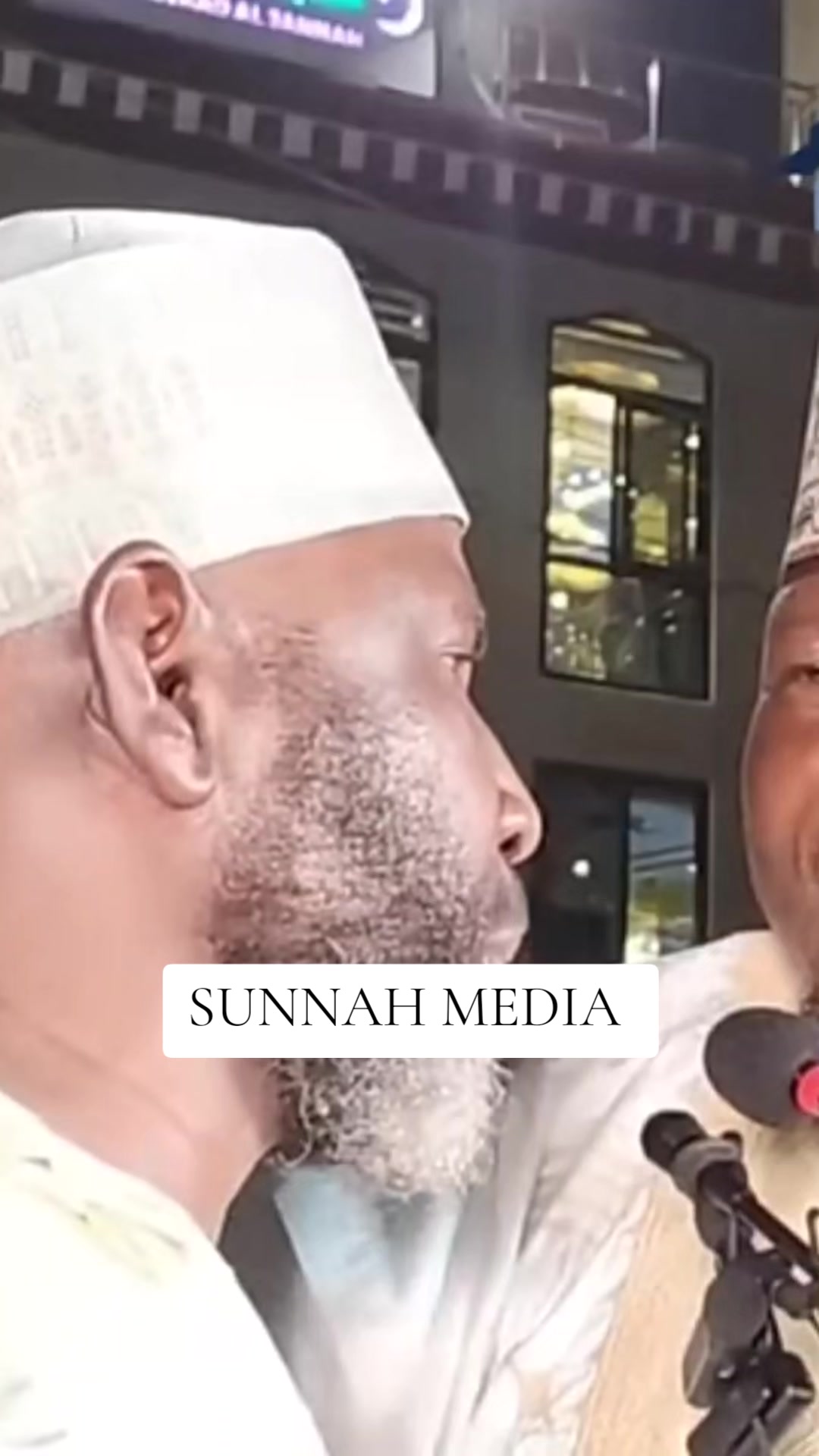 @SUNNAH MEDIA
