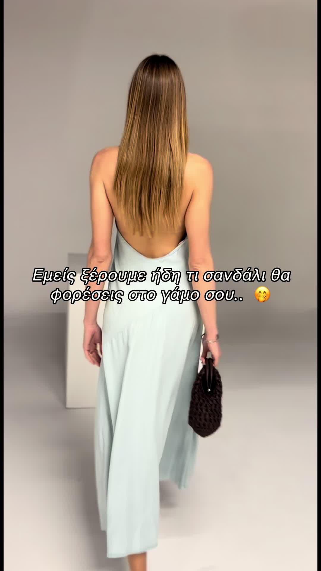 @sandandsandals