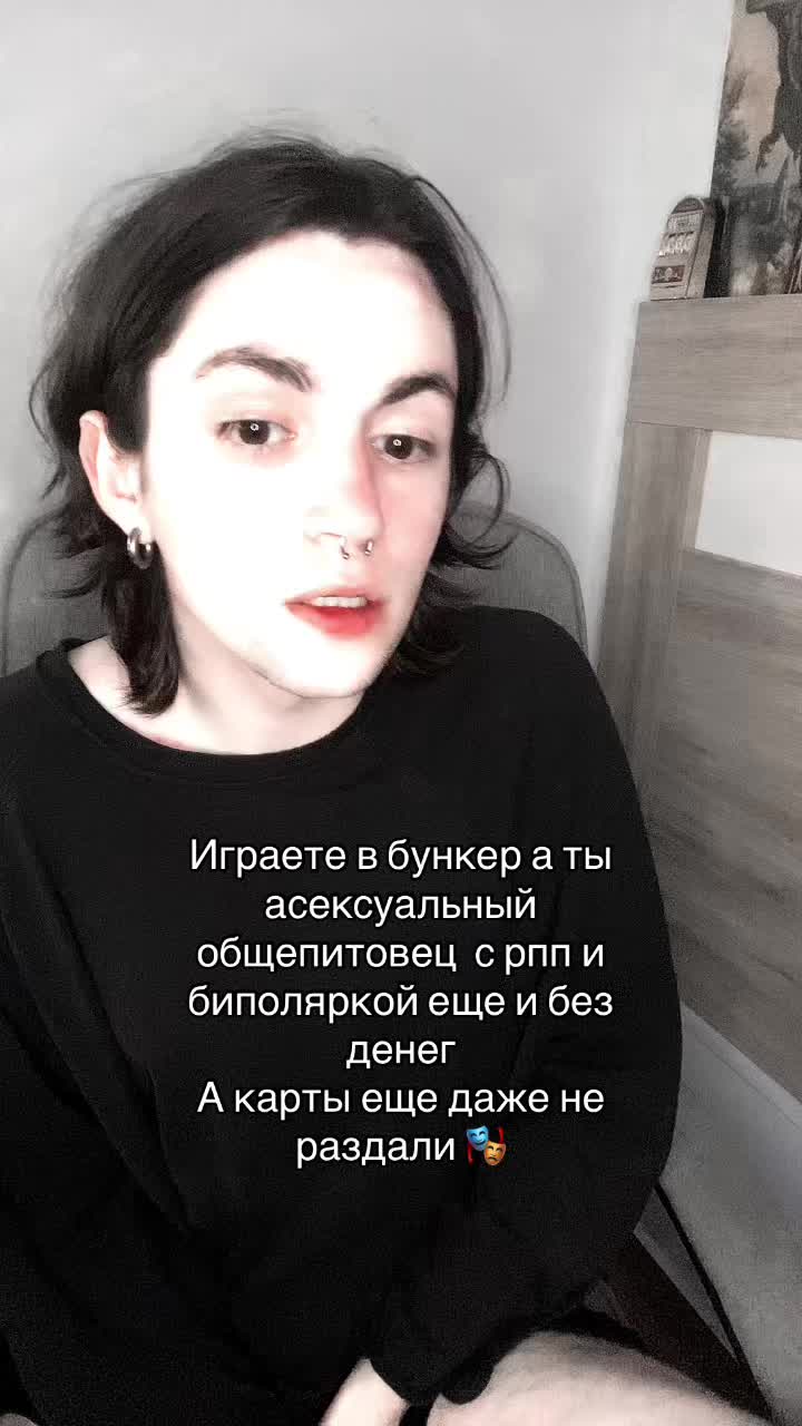 @✨Шляпник без шляпы 🎩