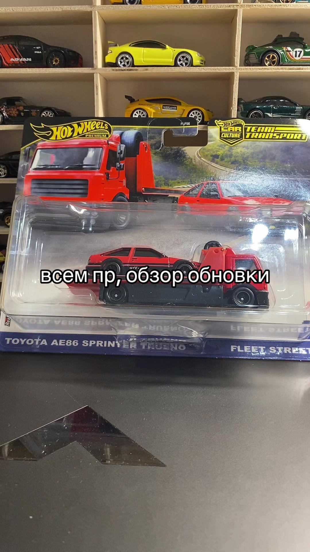 @Демемакс хв