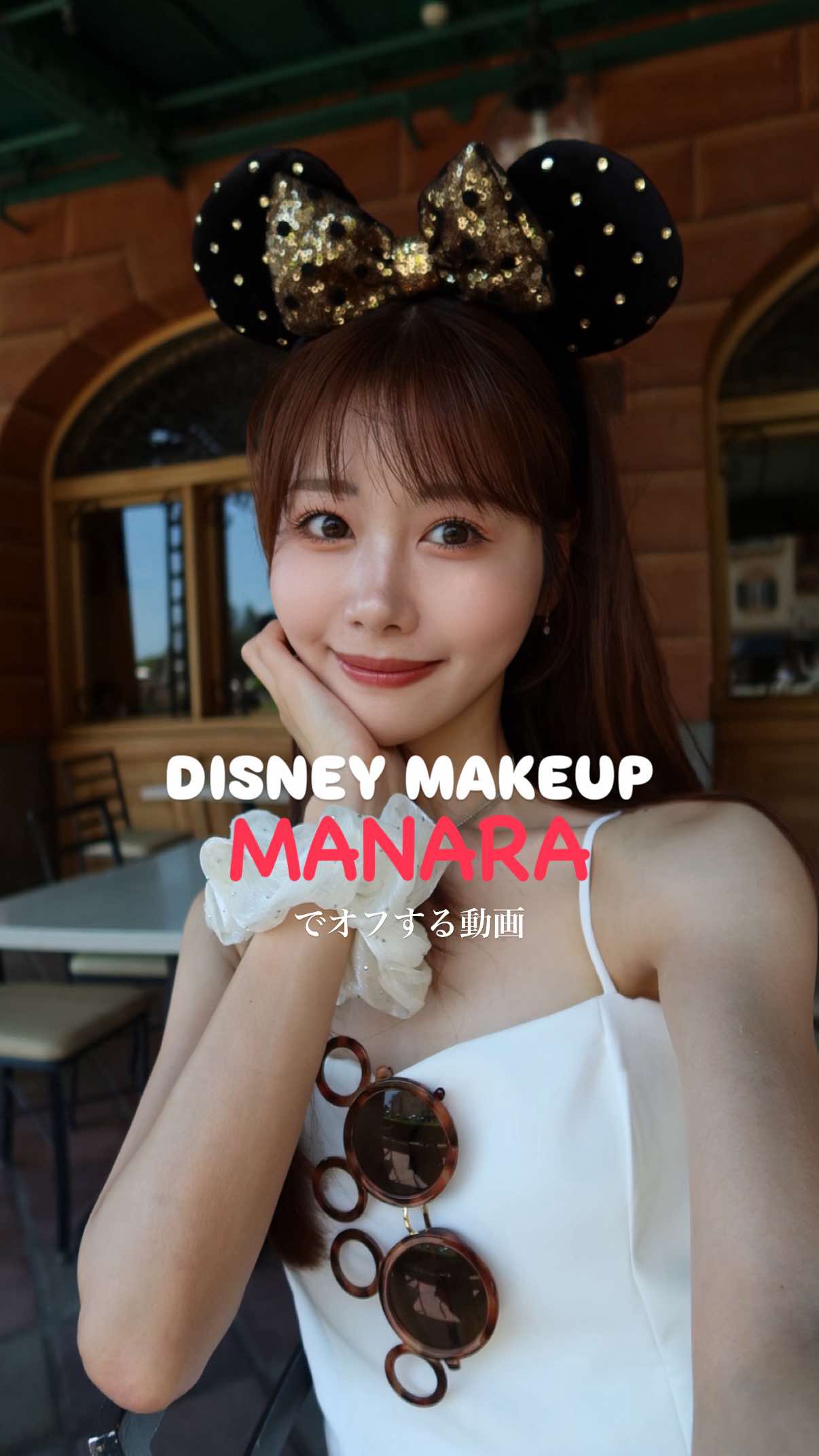 @大橋はるな Haruna Ohashi