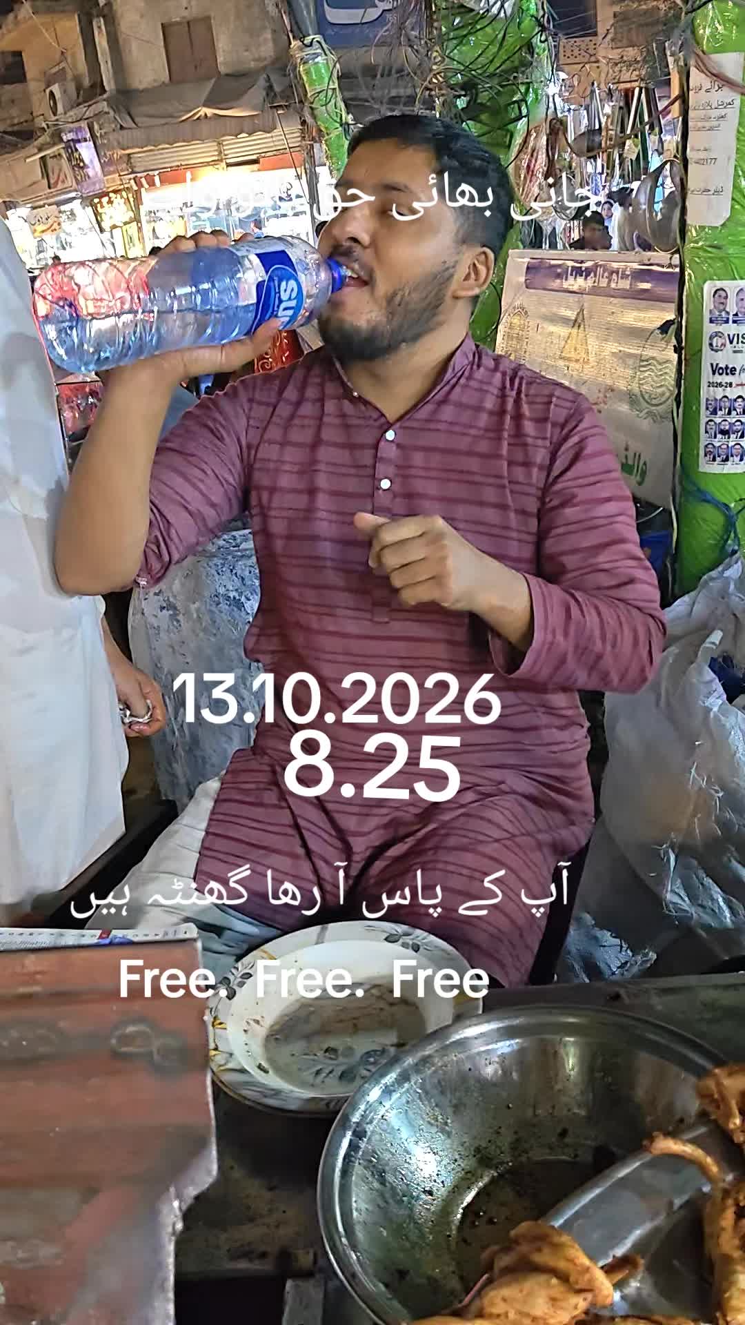@M.Shahbaz