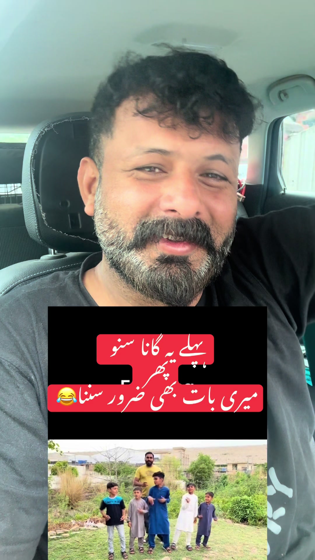 @Chachu UK Alla