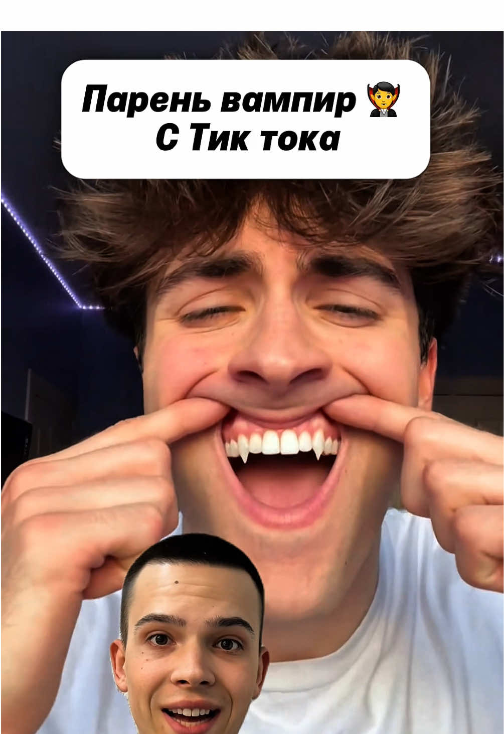 @VOROBYEV