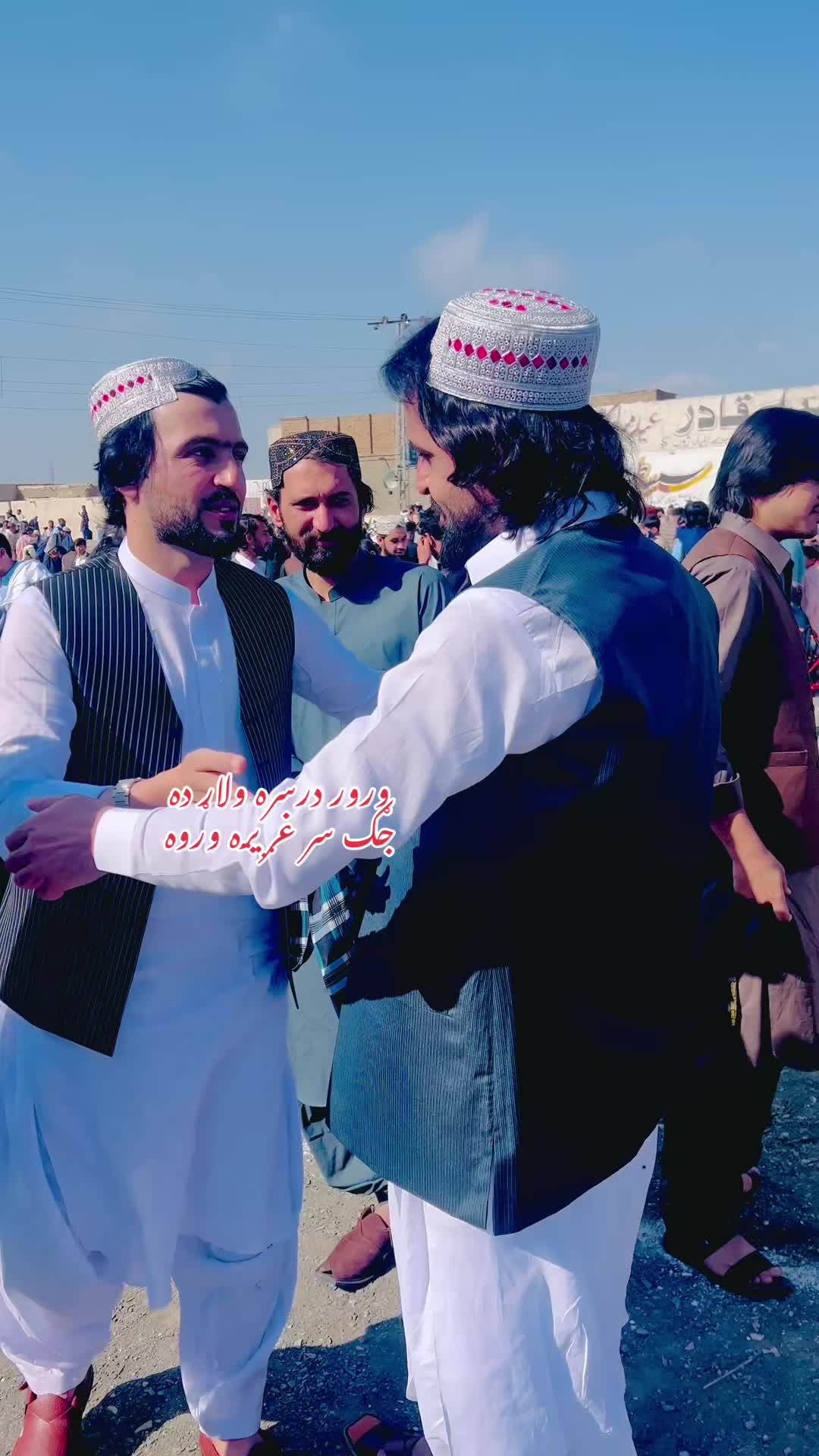 @👑 🗽 ASad QaRaar🗽 👑