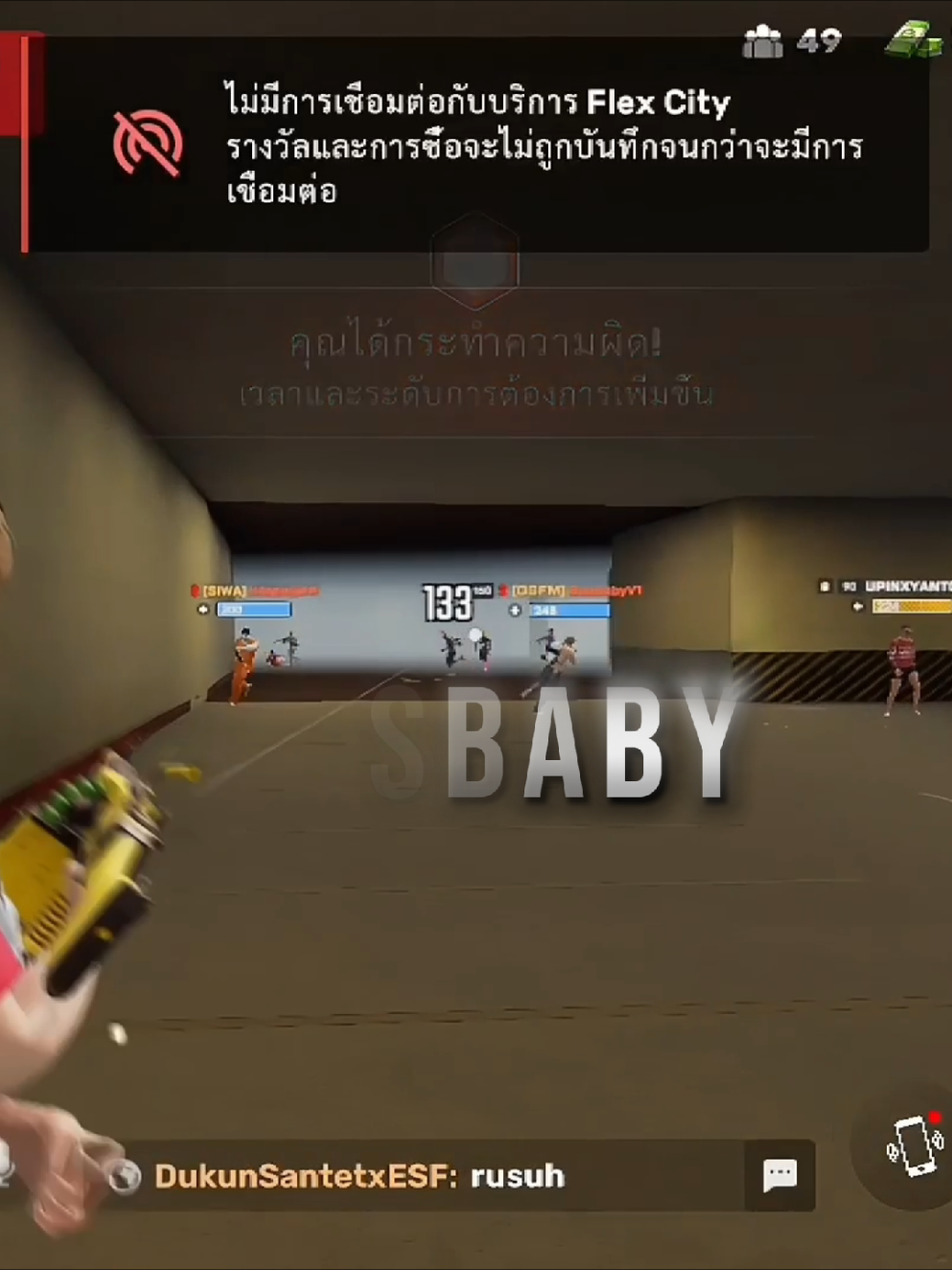 @𝐁𝐮𝐬𝐁𝐚𝐛𝐲