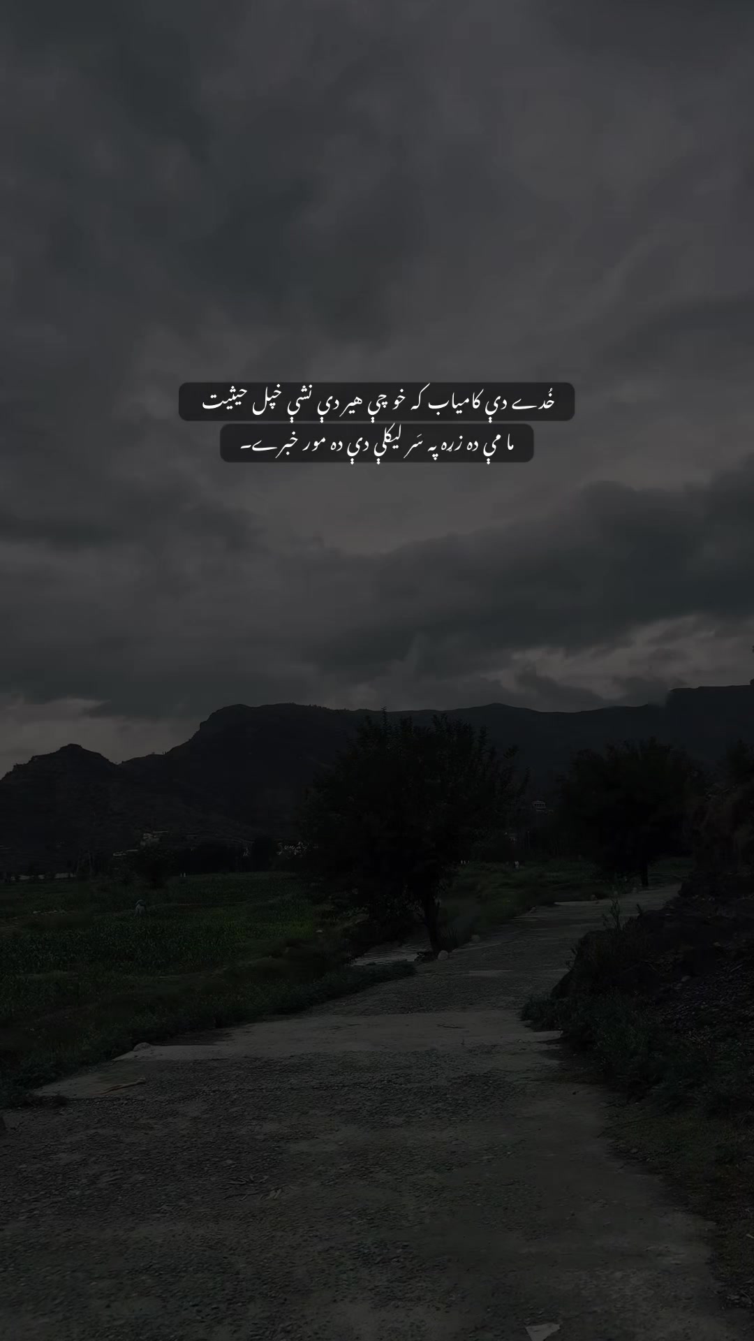 @𝐁𝐚𝐚𝐚⚡️