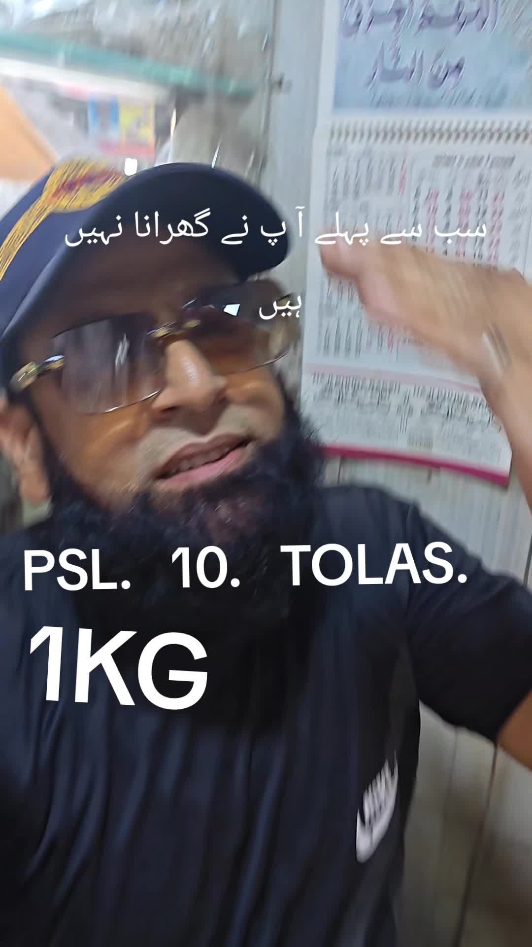 @M.Shahbaz