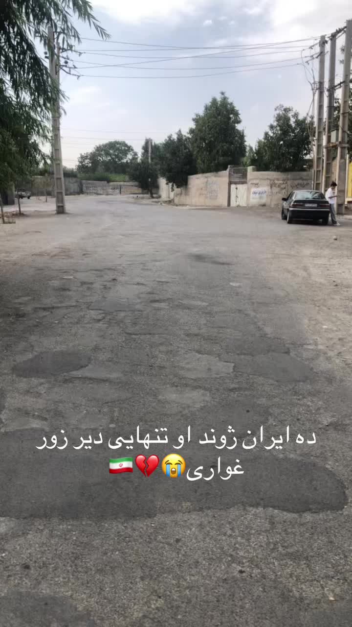 @غمجن هلگ