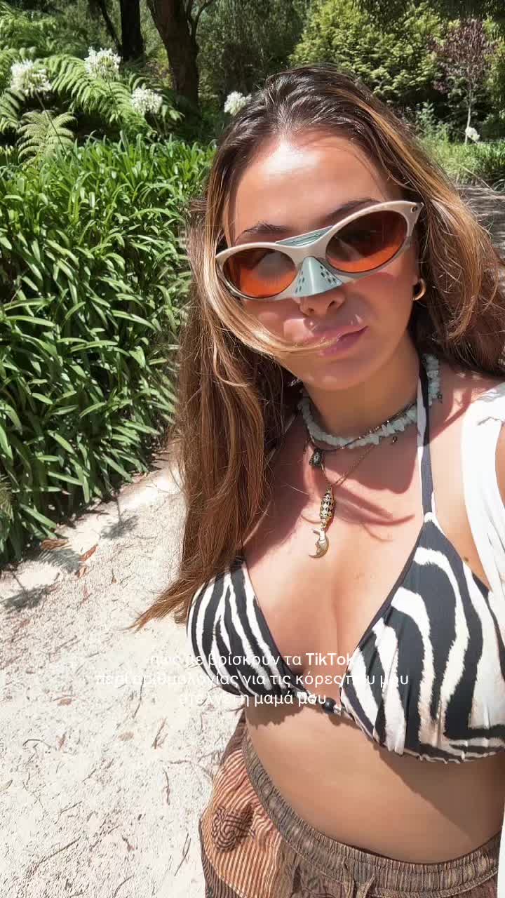 @Maria Georgopoulou
