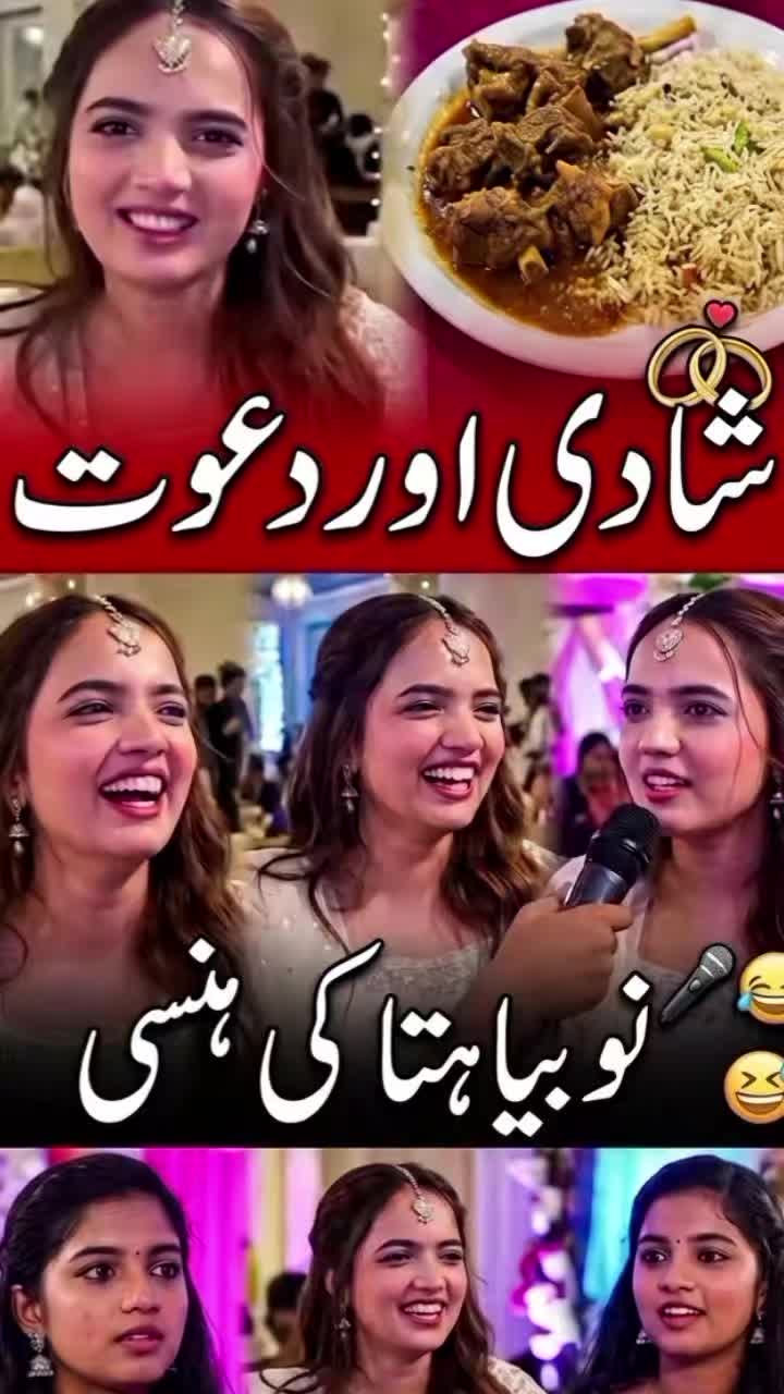 @🫶 AMJAD Vlogs 🫶🇬🇧
