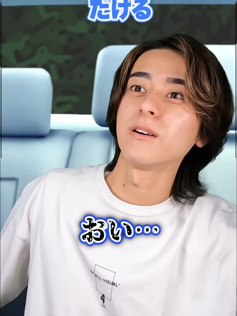 @ジャンキソウ