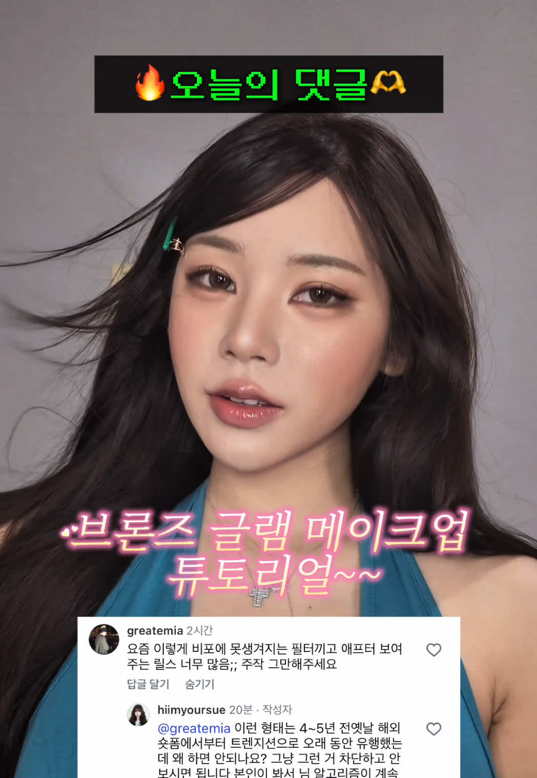 @박봉팔