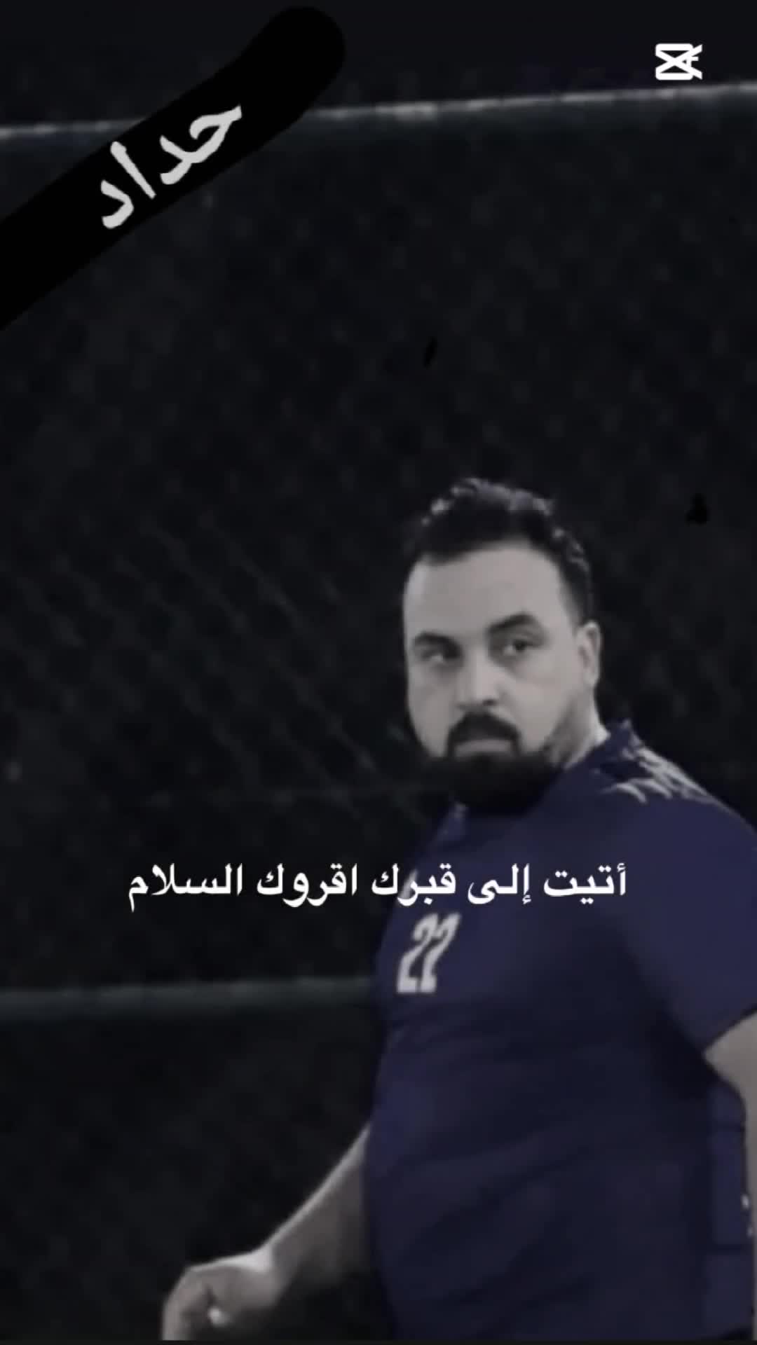 @عتب🫀