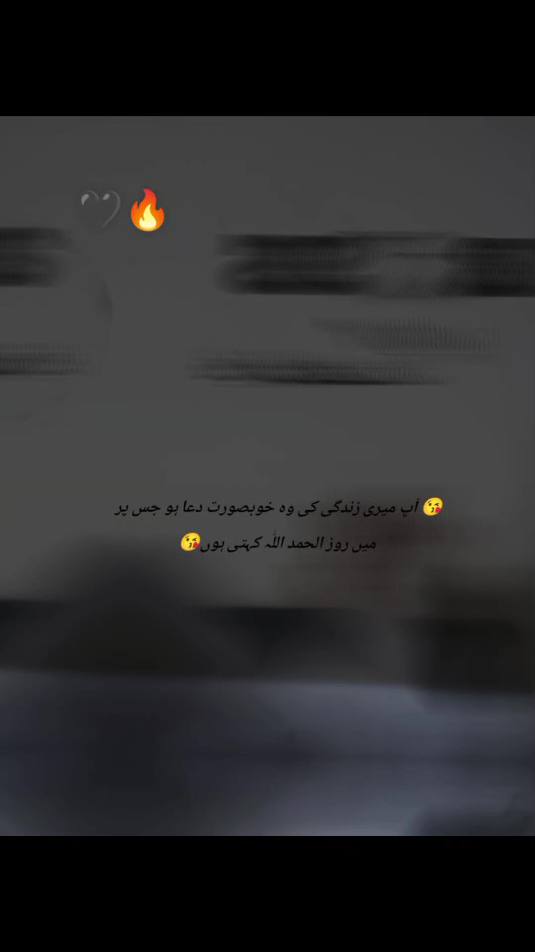 @✿༄✿ ͥ ᷠ ͦ ͯ ͤ ᷠ ͭ ᷚ ͥ ͬ ᷝ✿༄✿