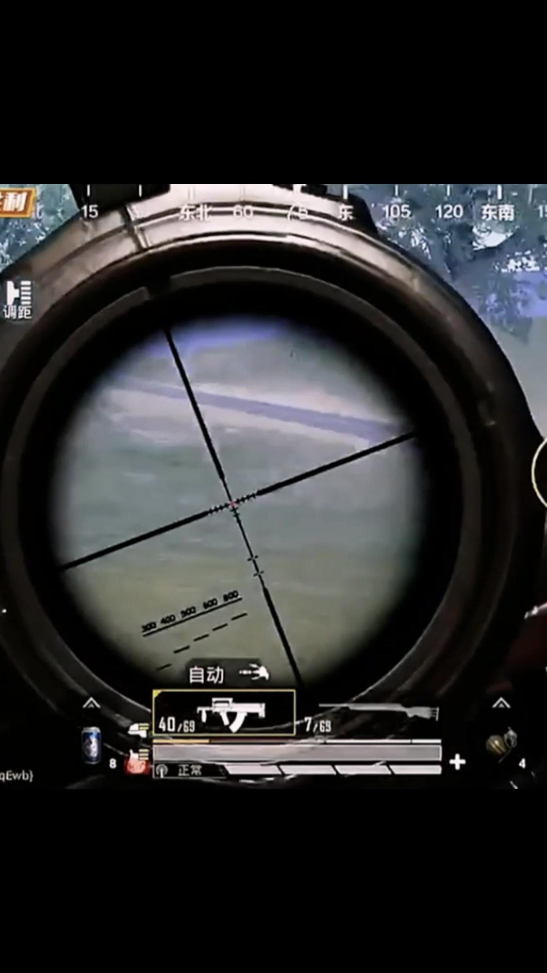 @PUBG-chic