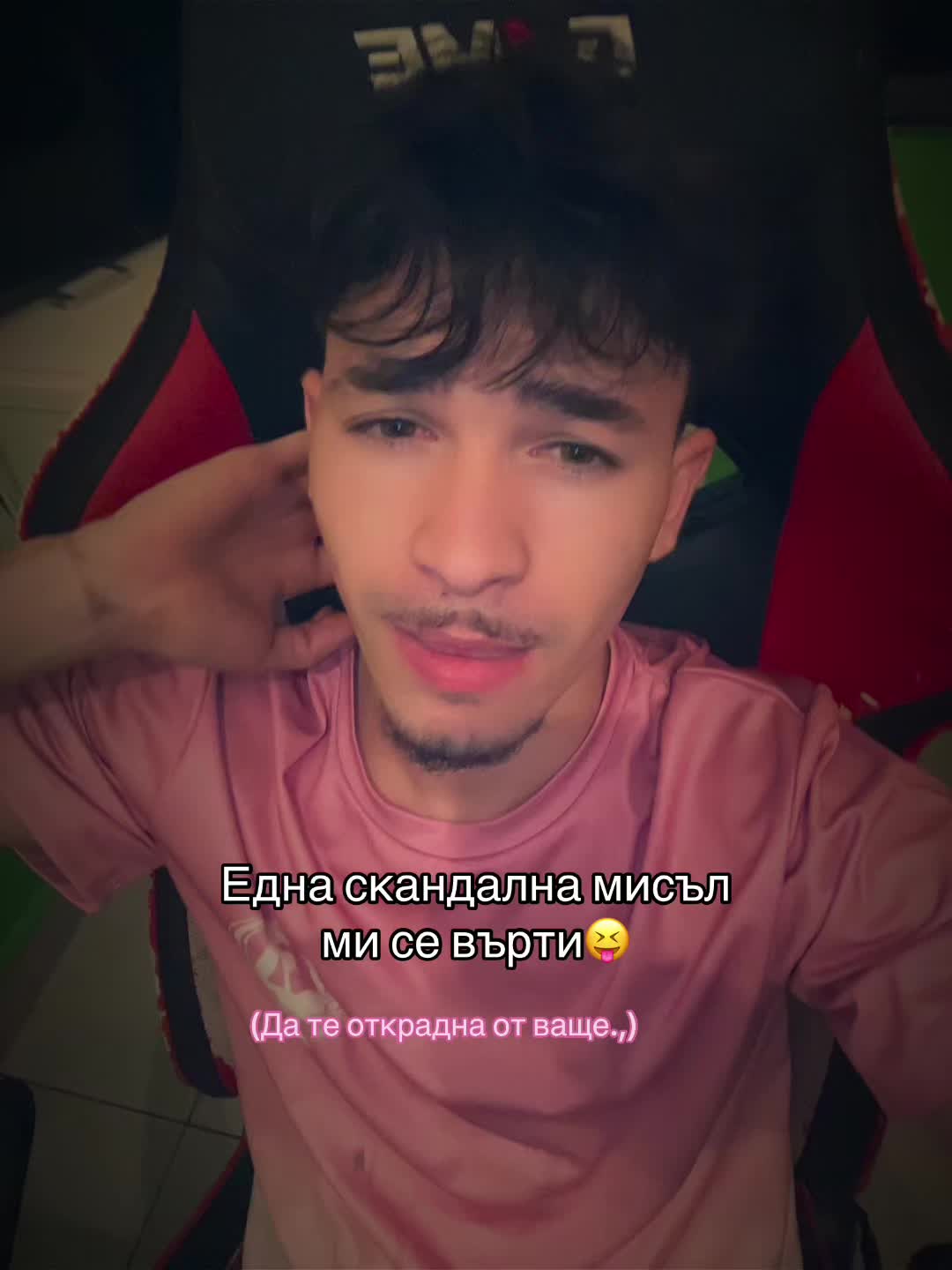 @J A N E R_VVV_🪽🇧🇷