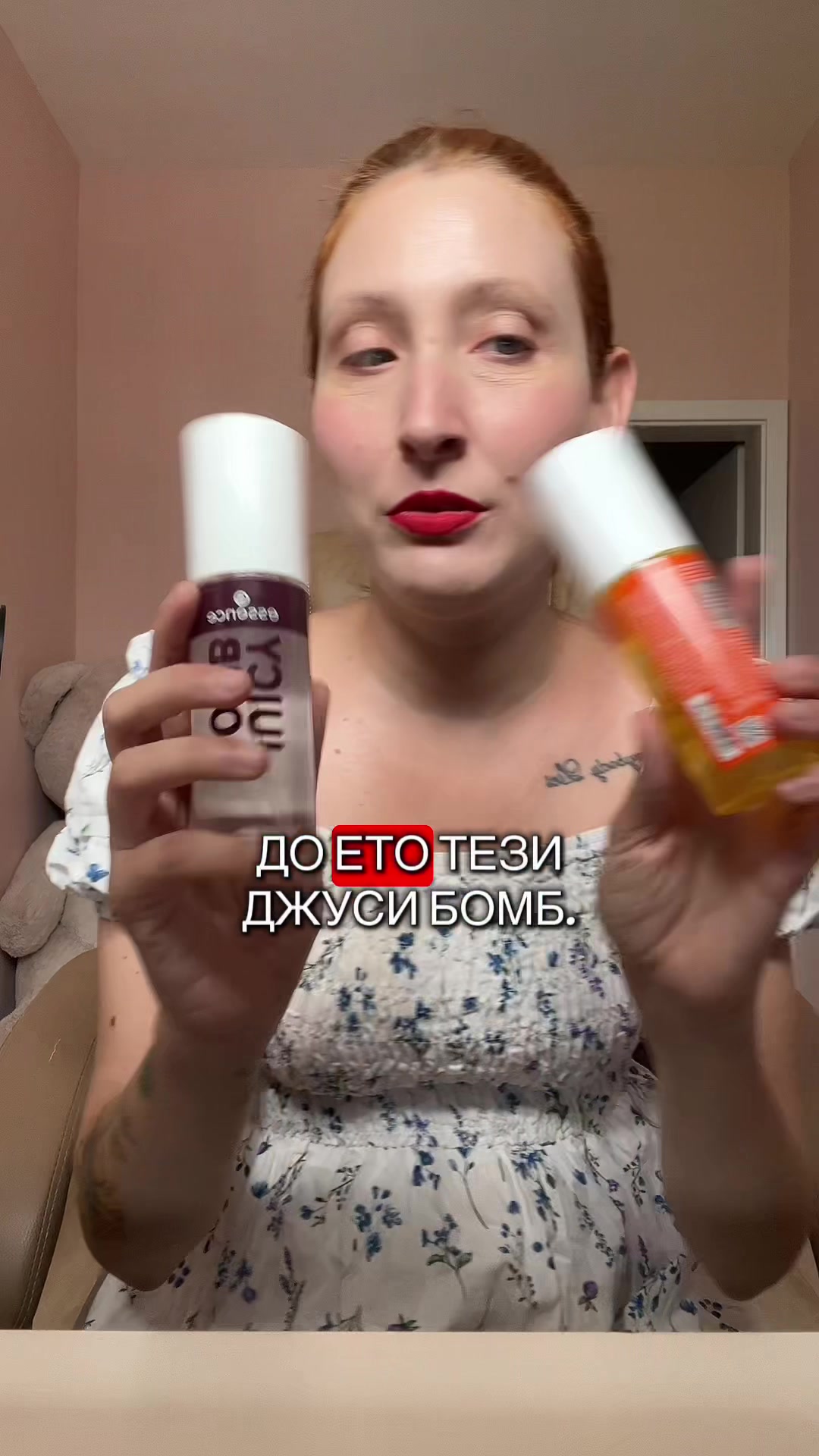 @Bogdana Petrova ☾