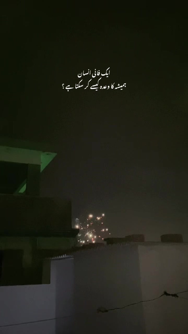 @𝘜𝘳𝘸𝘢.🚩