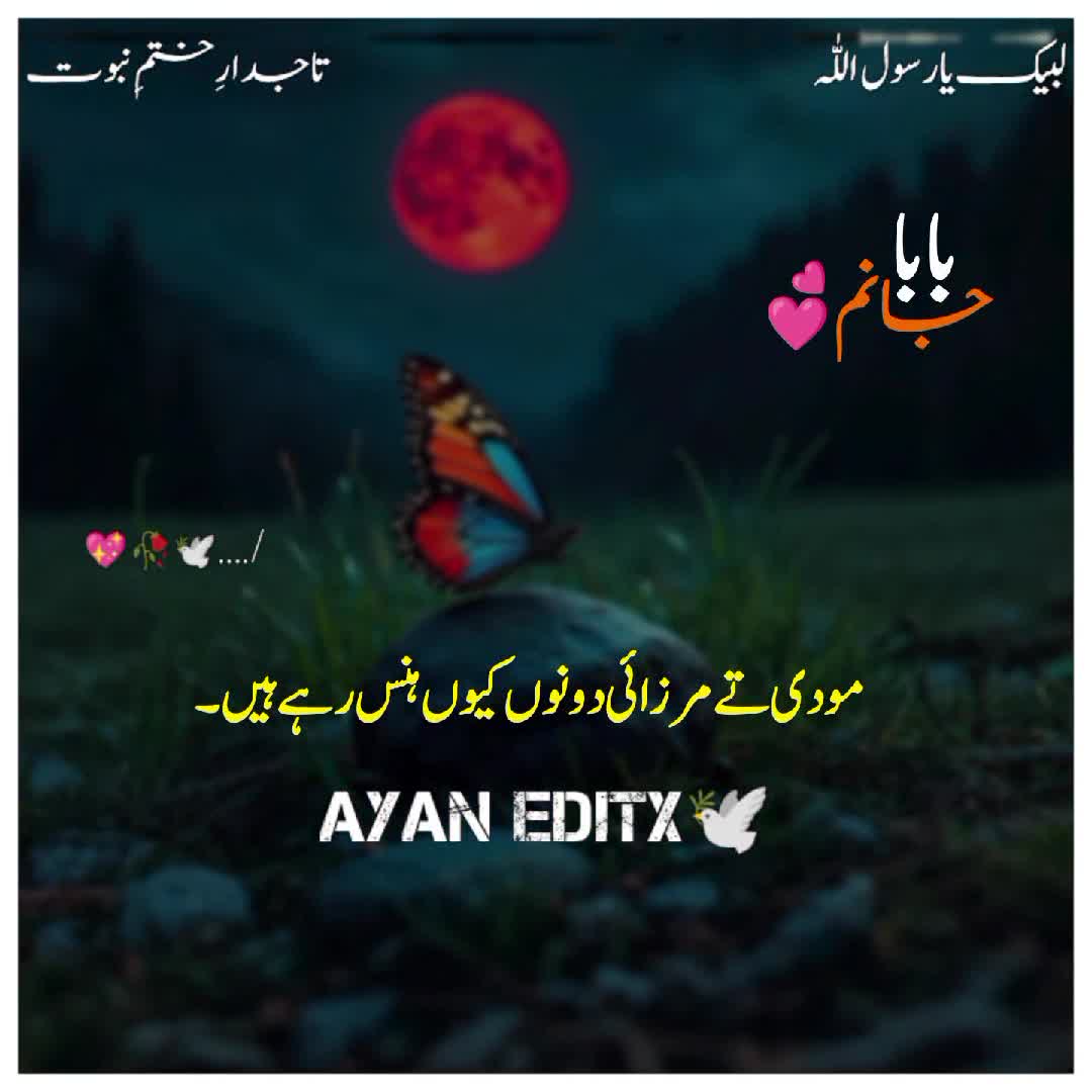 @NaVeeD
