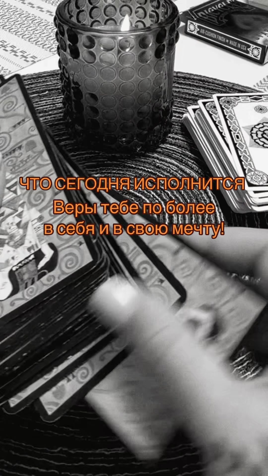 @Ника Козельская