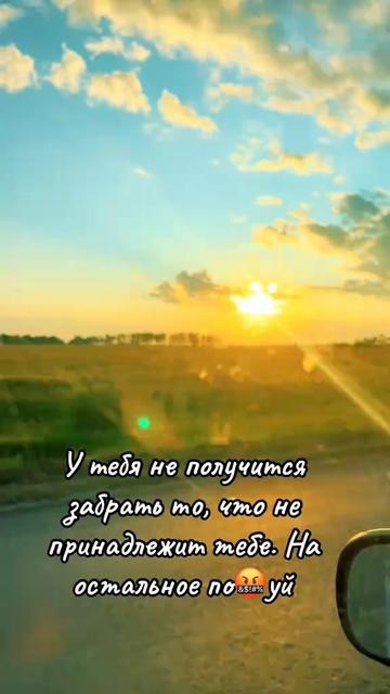 @❤️.NIN-DZUA❤️