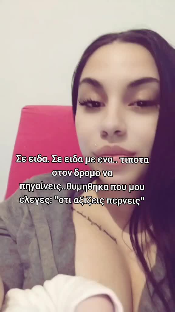 @𝓽𝓻𝓲𝓪𝓷𝓽𝓪𝓯𝓲𝓵𝓵𝓸𝓾𝓾🧿