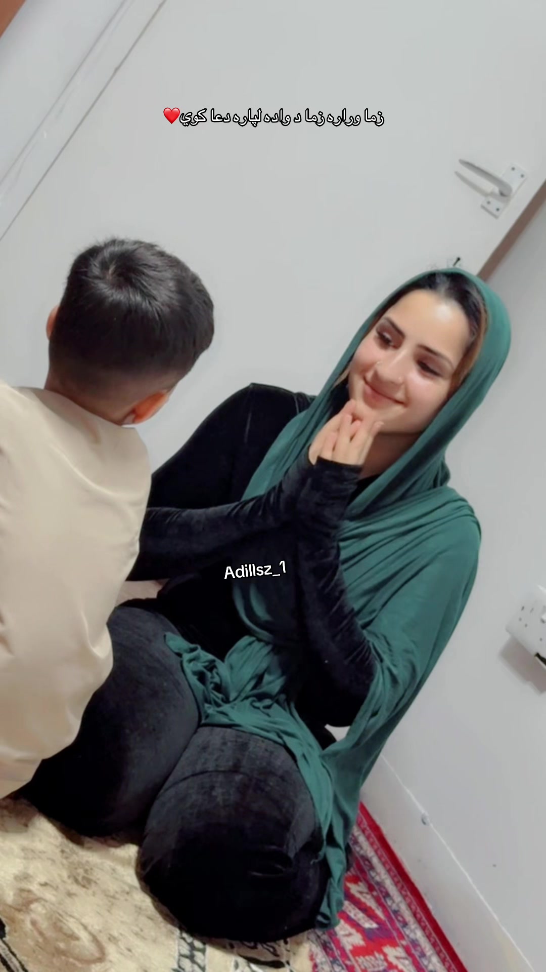 @🇦🇫❤️خوږه عادله