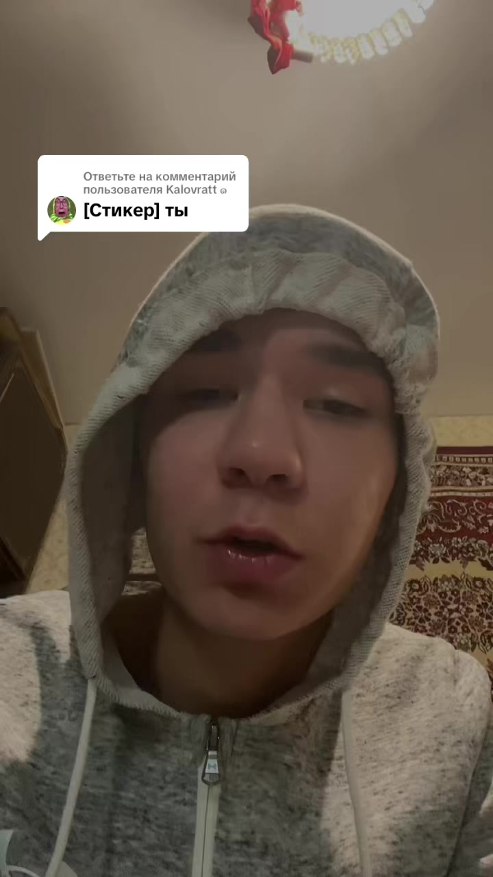 @ne.tatar_na_kaife