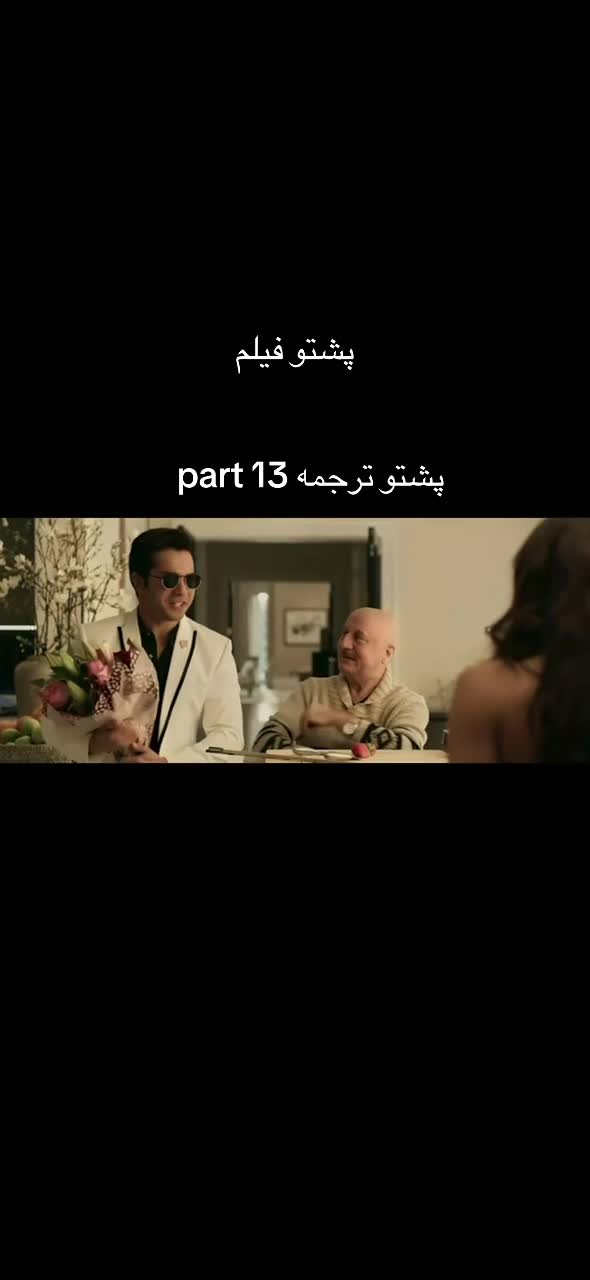 @Afghan Zabi 💔🥀