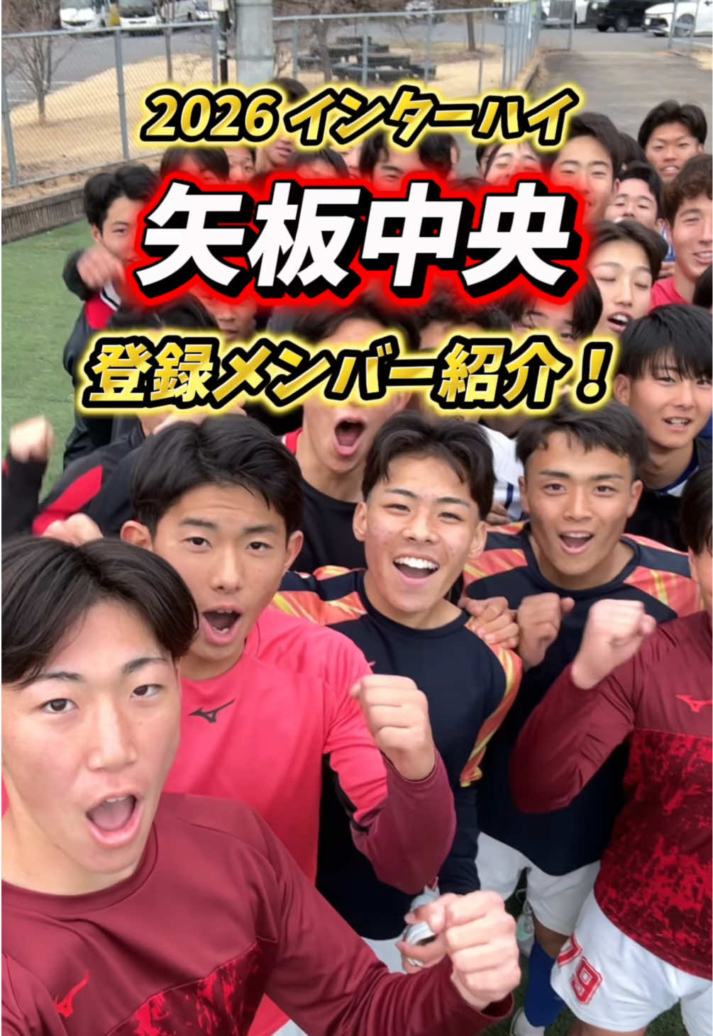 @【公式】ヤンサカ